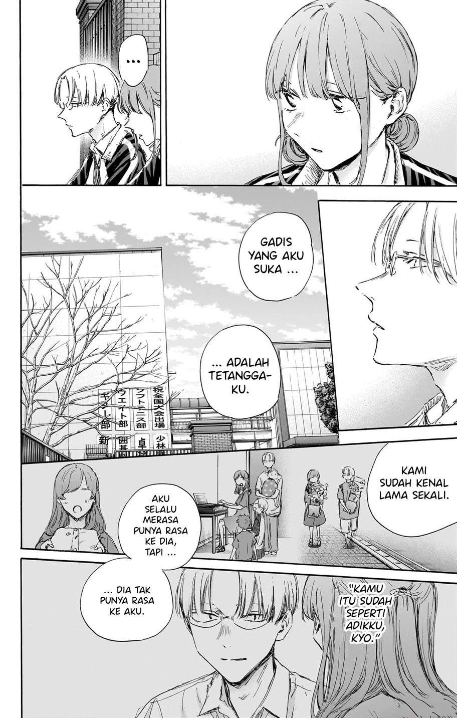 Chapter 113 - halaman 17