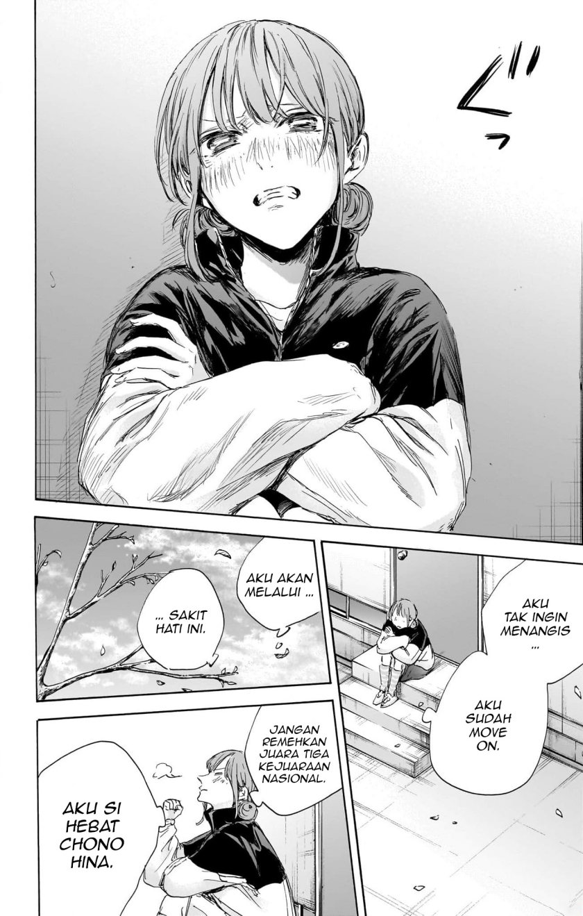 Chapter 112 - halaman 12