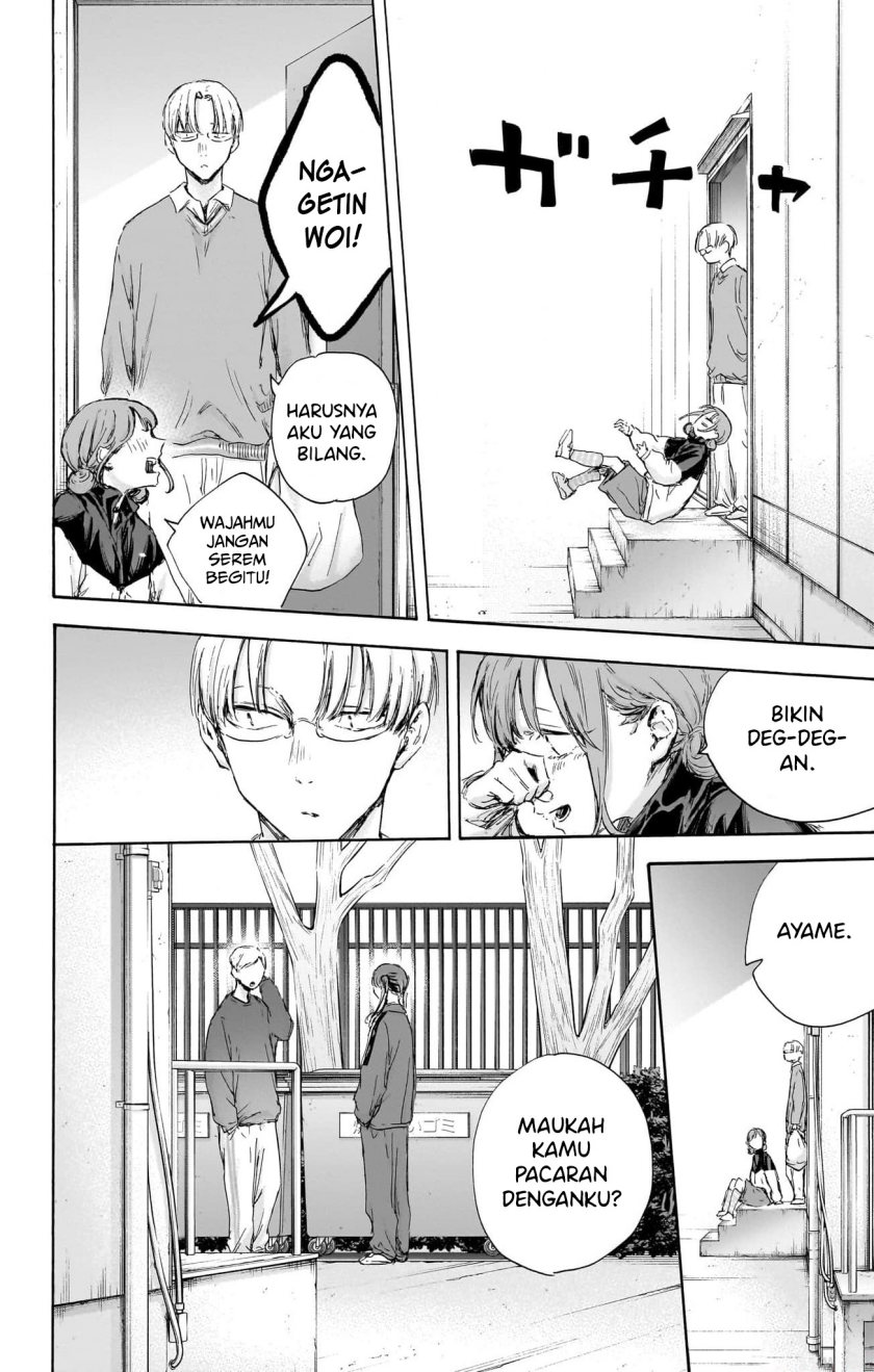 Chapter 112 - halaman 14
