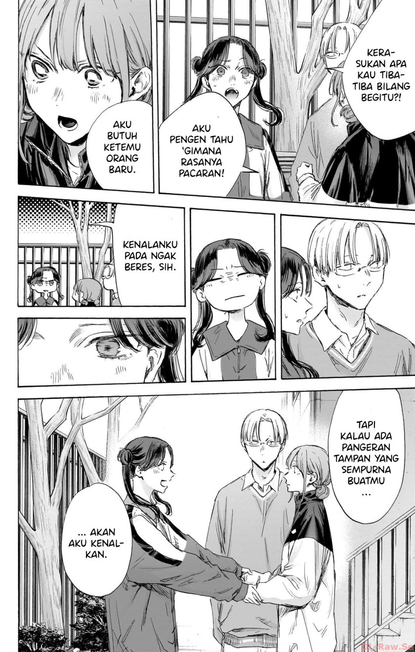 Chapter 112 - halaman 18