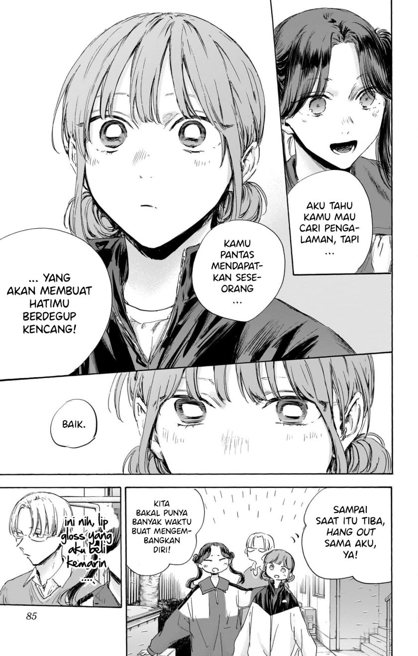 Chapter 112 - halaman 19