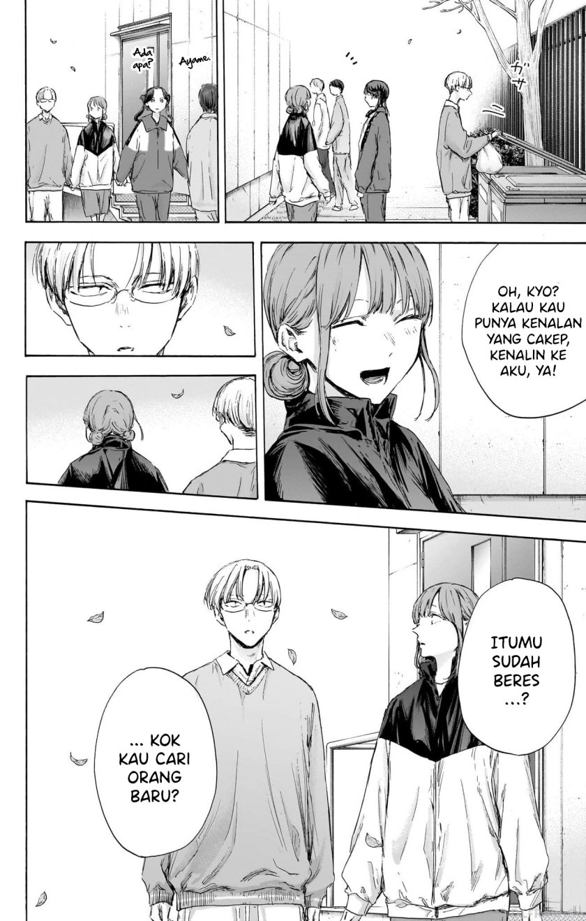 Chapter 112 - halaman 20
