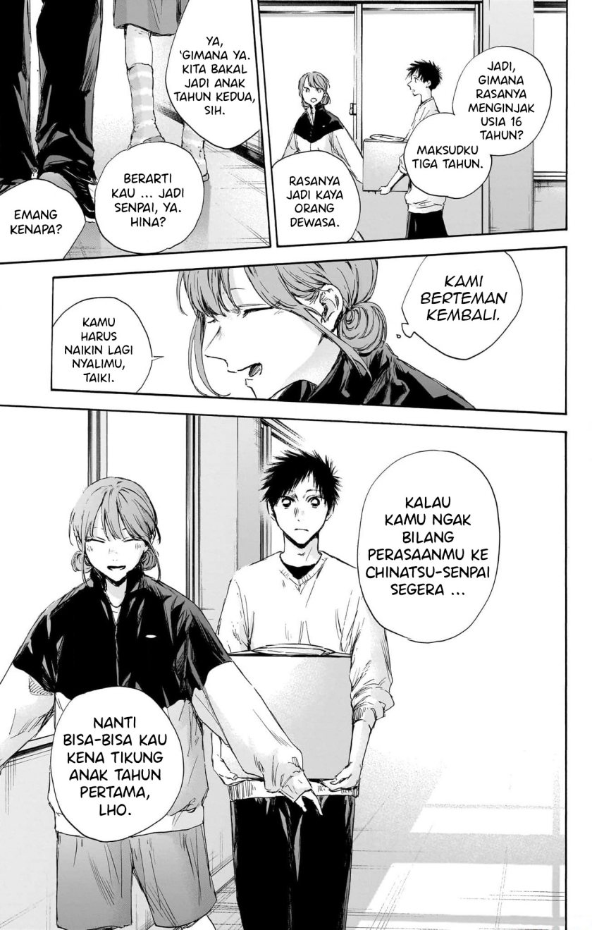 Chapter 112 - halaman 7