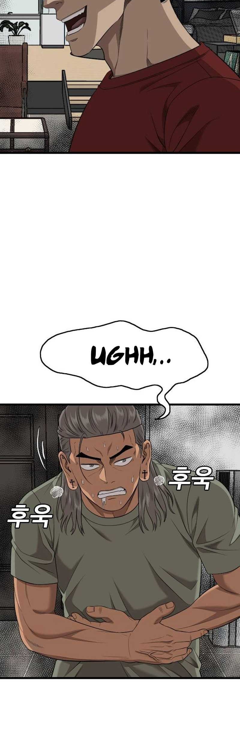 Chapter 198 - halaman 47