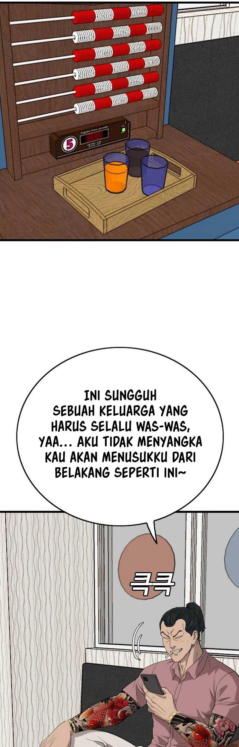 Chapter 198 - halaman 20