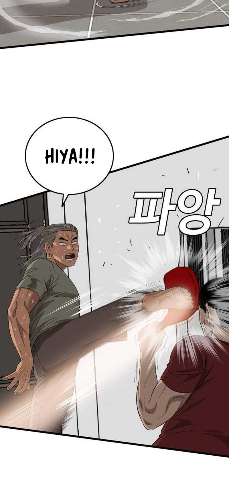 Chapter 198 - halaman 35
