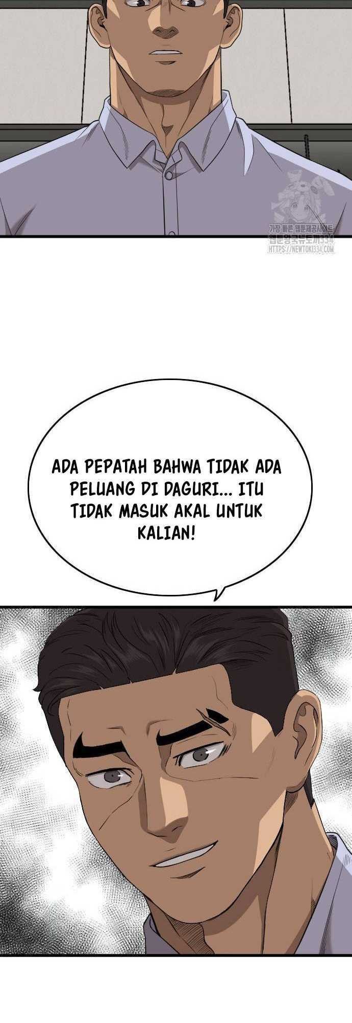 Chapter 197 - halaman 57