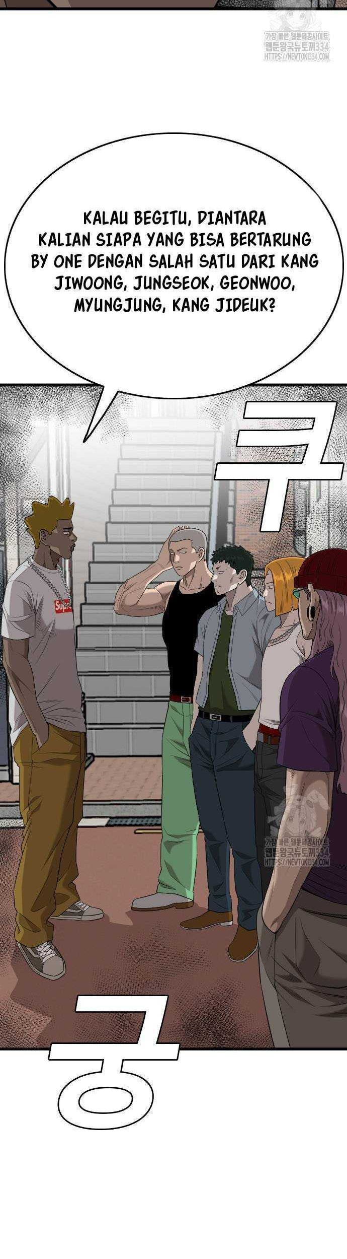 Chapter 197 - halaman 14