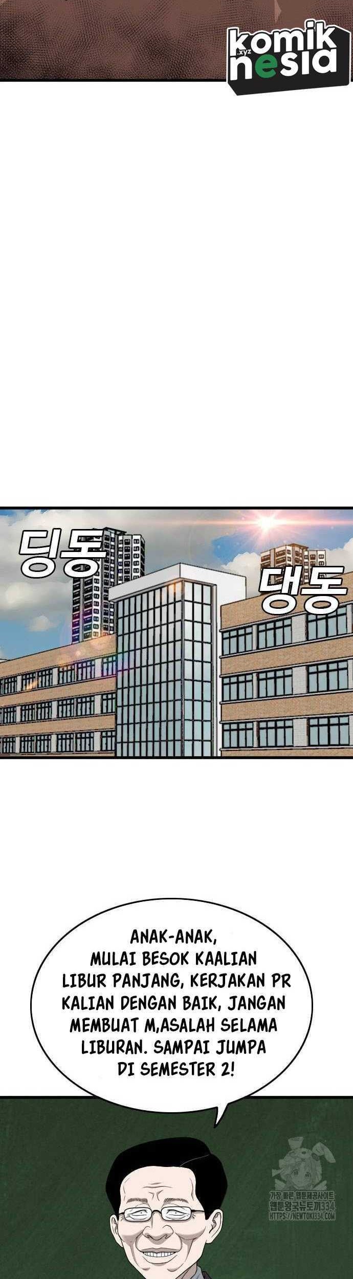Chapter 197 - halaman 24