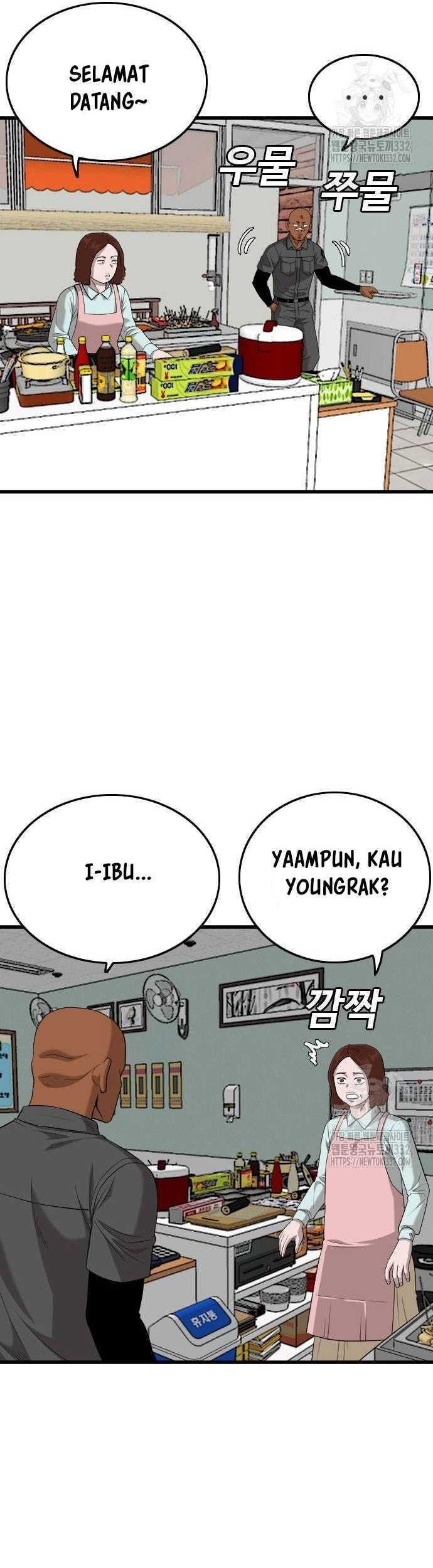 Chapter 196 - halaman 43