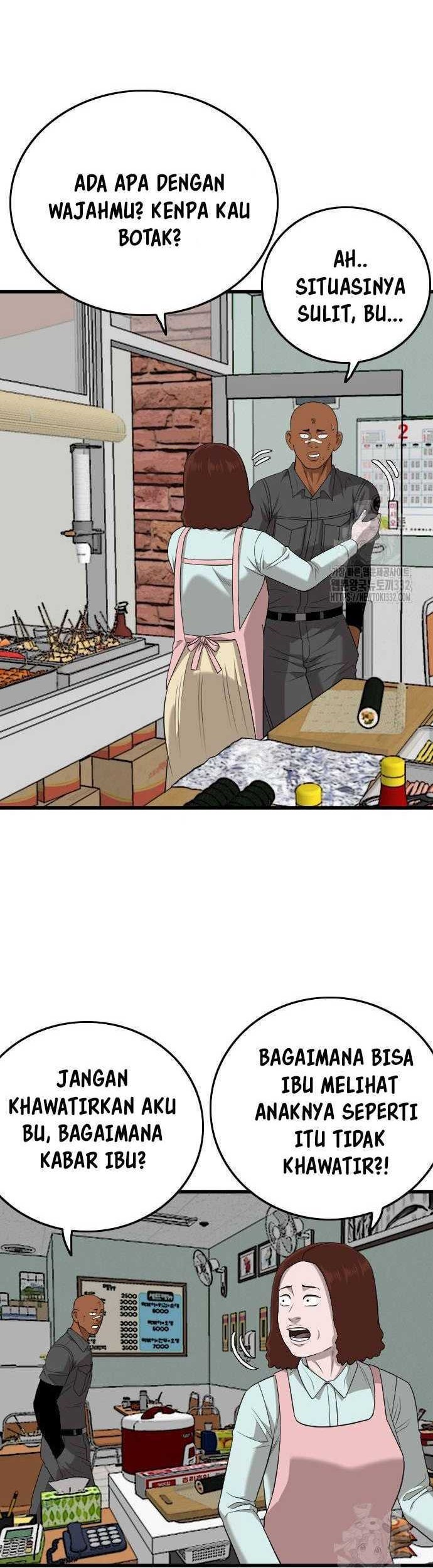 Chapter 196 - halaman 44