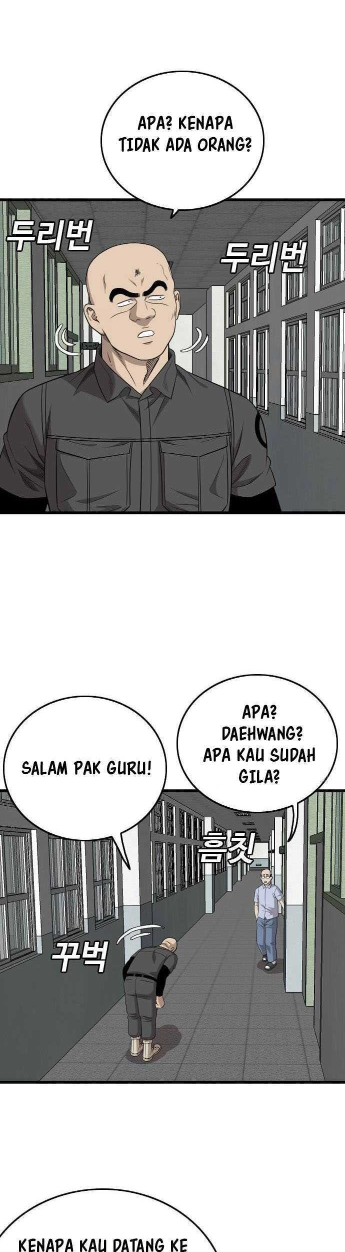 Chapter 196 - halaman 55