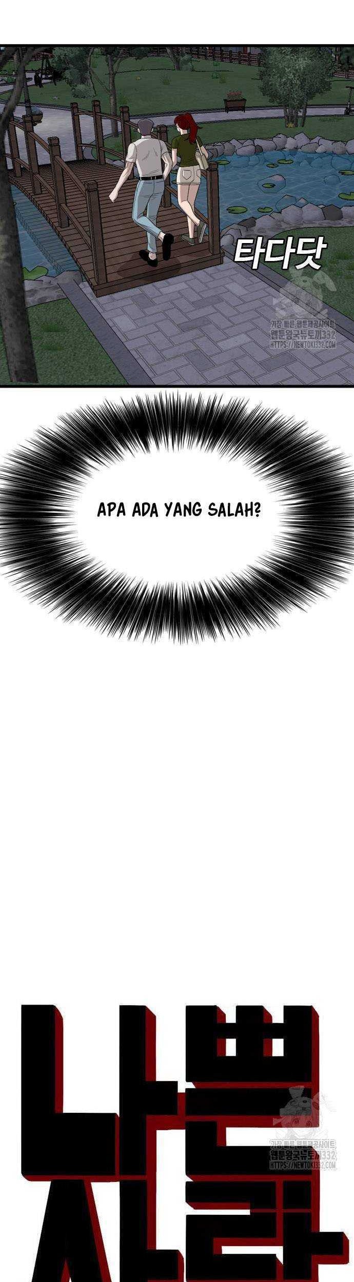 Chapter 196 - halaman 4