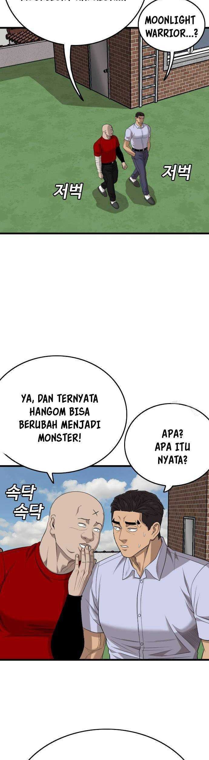 Chapter 196 - halaman 12