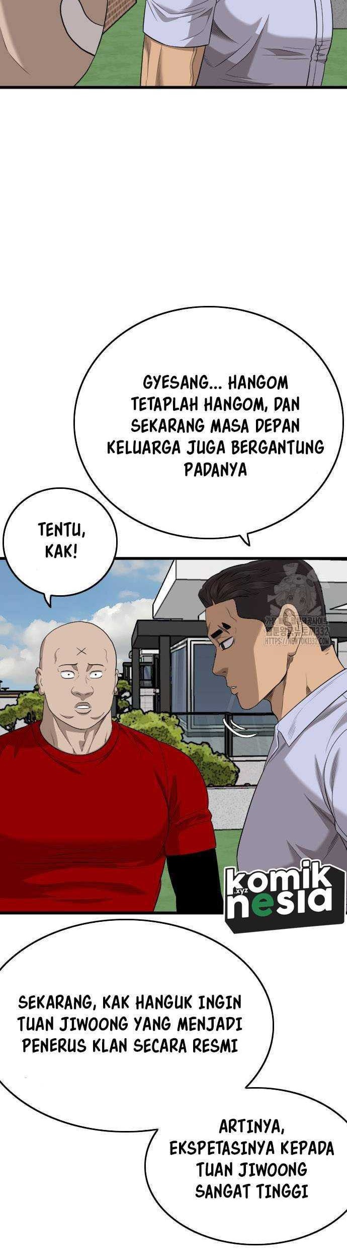 Chapter 196 - halaman 14