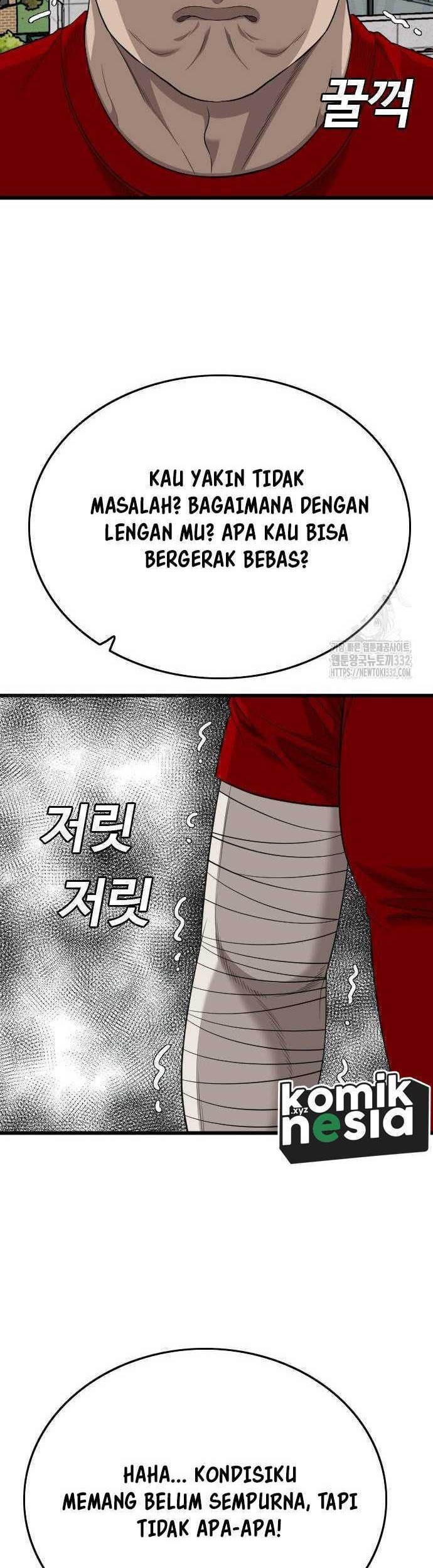 Chapter 196 - halaman 16