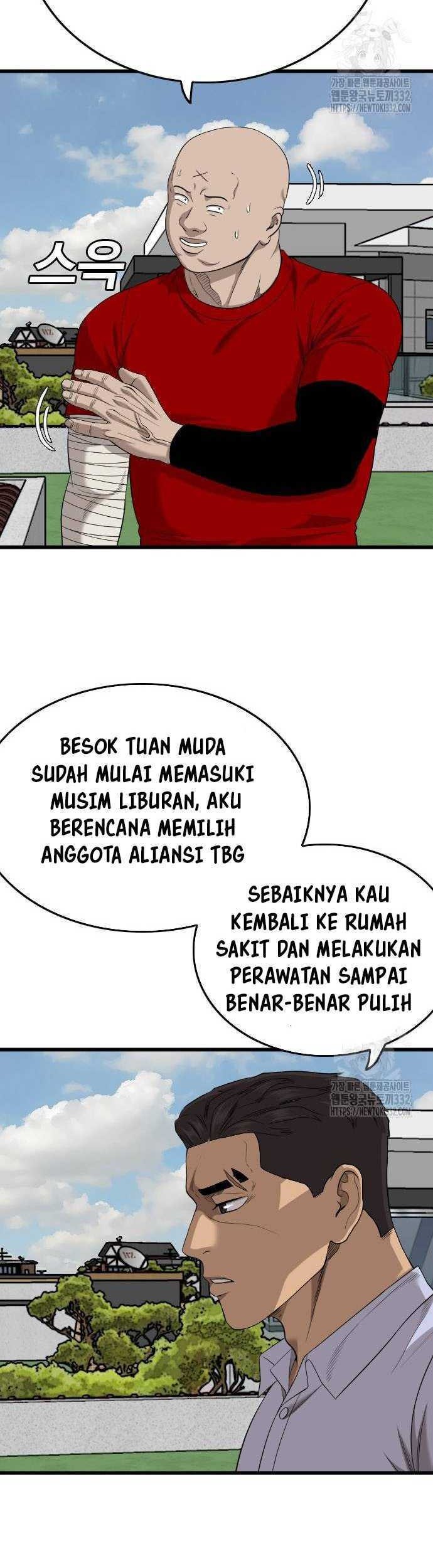 Chapter 196 - halaman 17