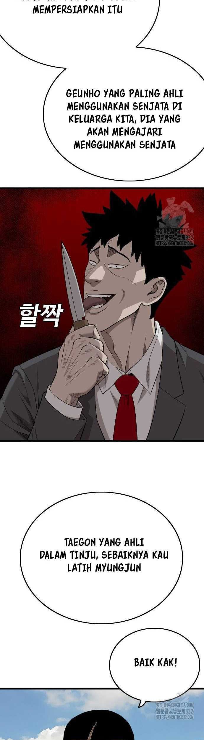 Chapter 196 - halaman 25