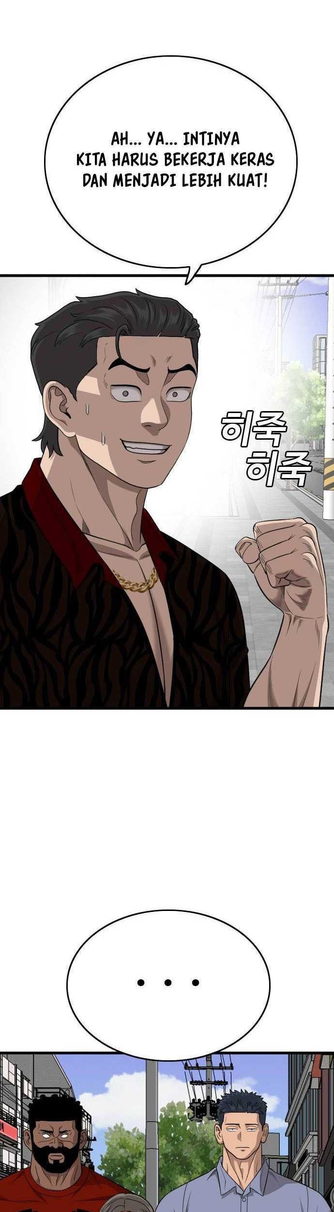 Chapter 195 - halaman 39