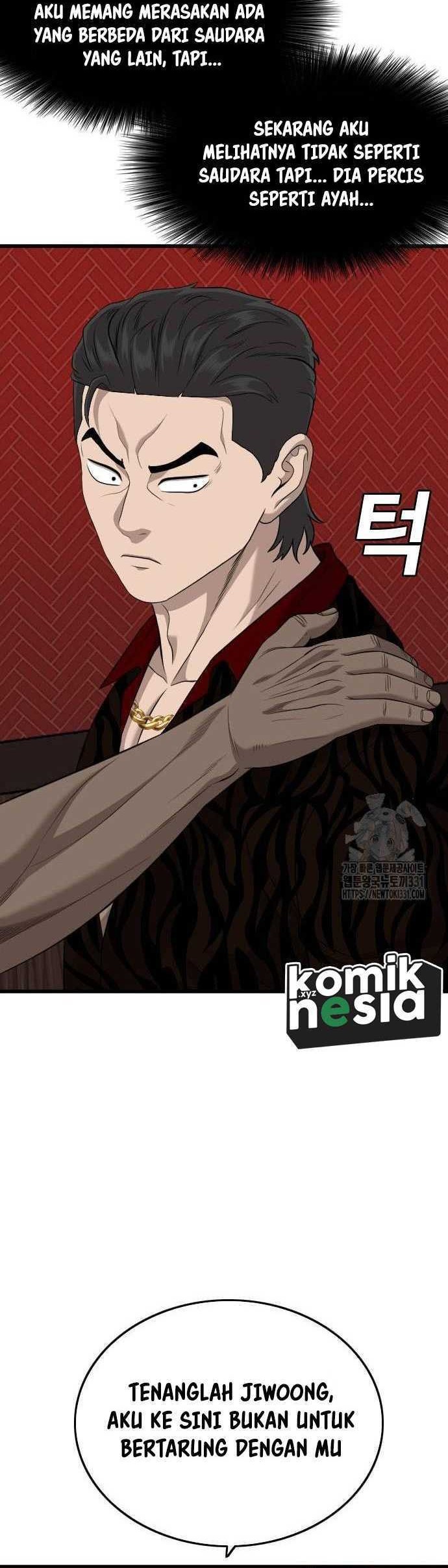 Chapter 194 - halaman 42