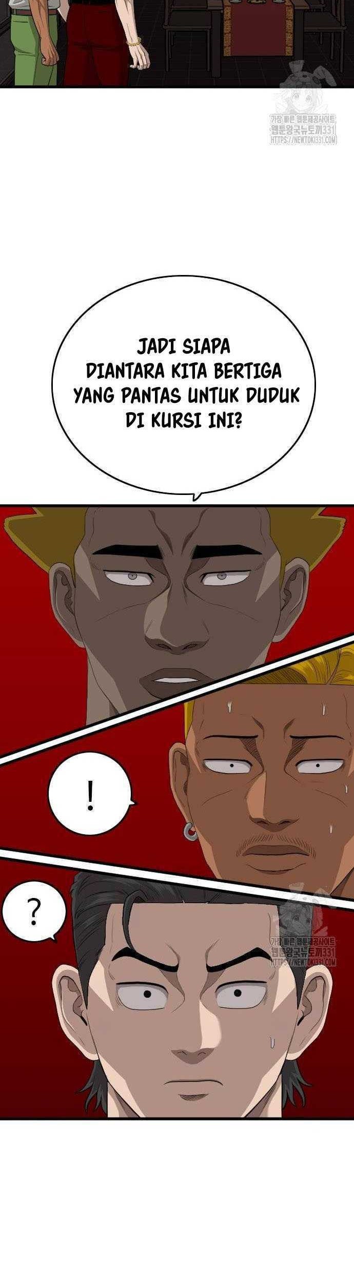 Chapter 194 - halaman 8