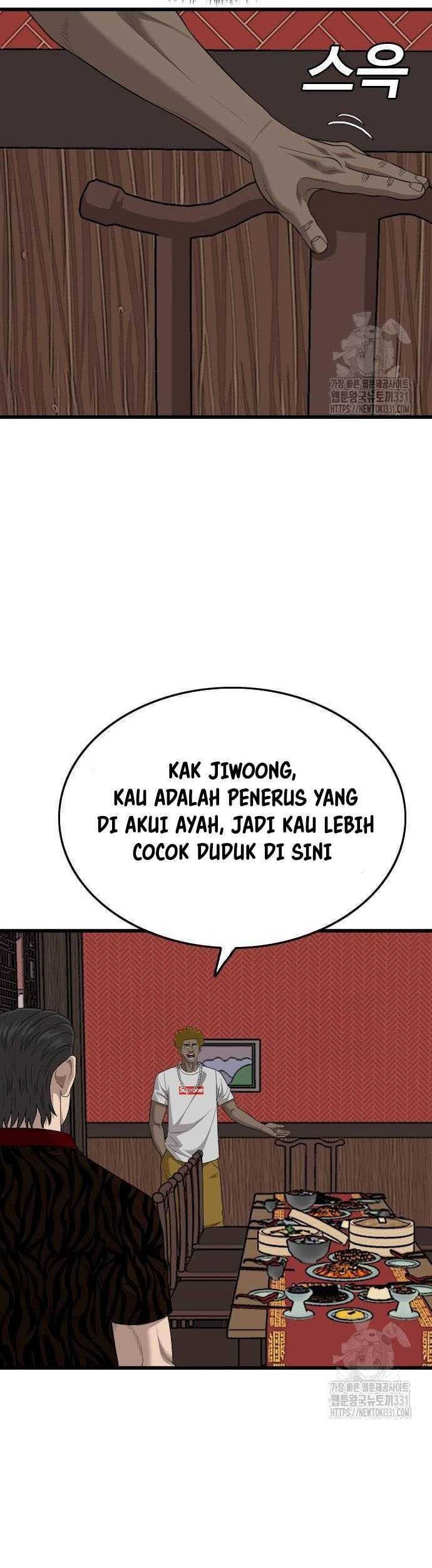 Chapter 194 - halaman 13