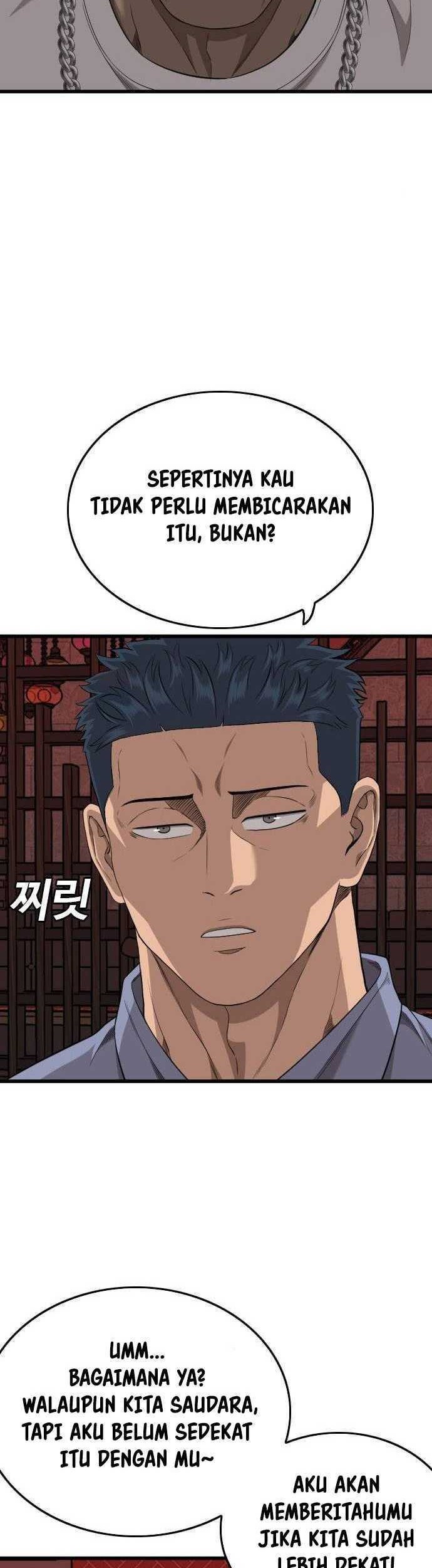 Chapter 194 - halaman 20