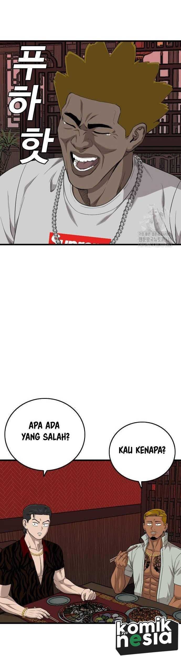 Chapter 194 - halaman 23