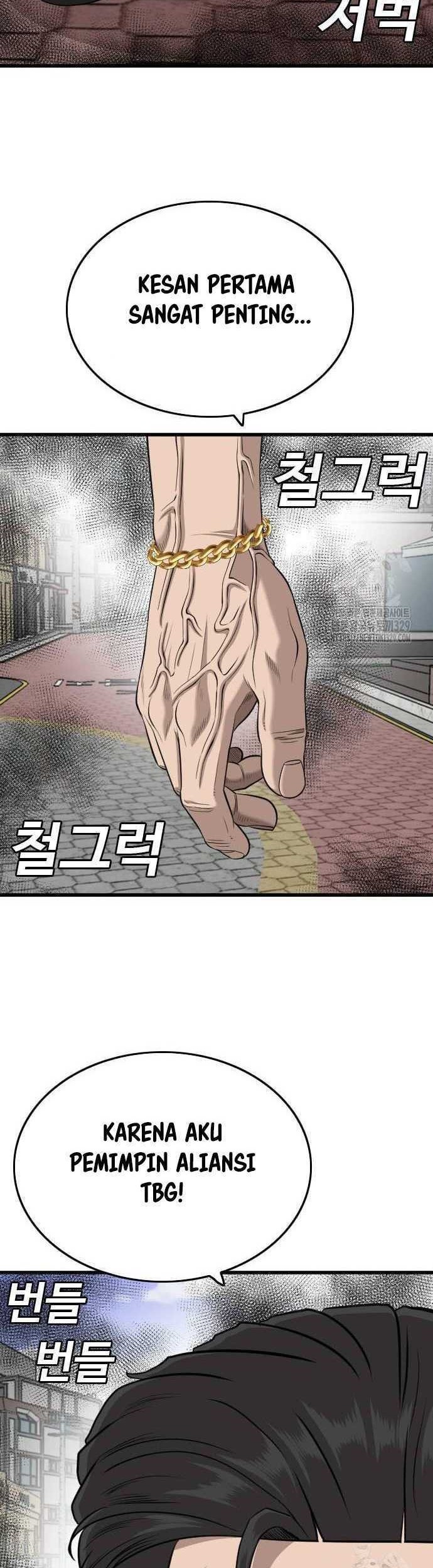 Chapter 193 - halaman 49