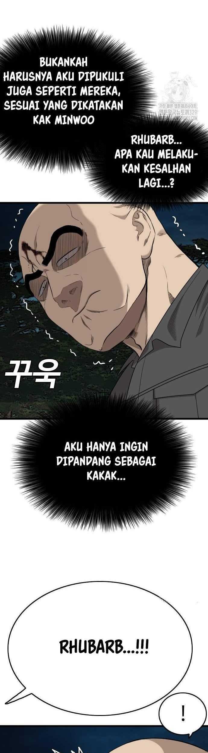 Chapter 193 - halaman 9