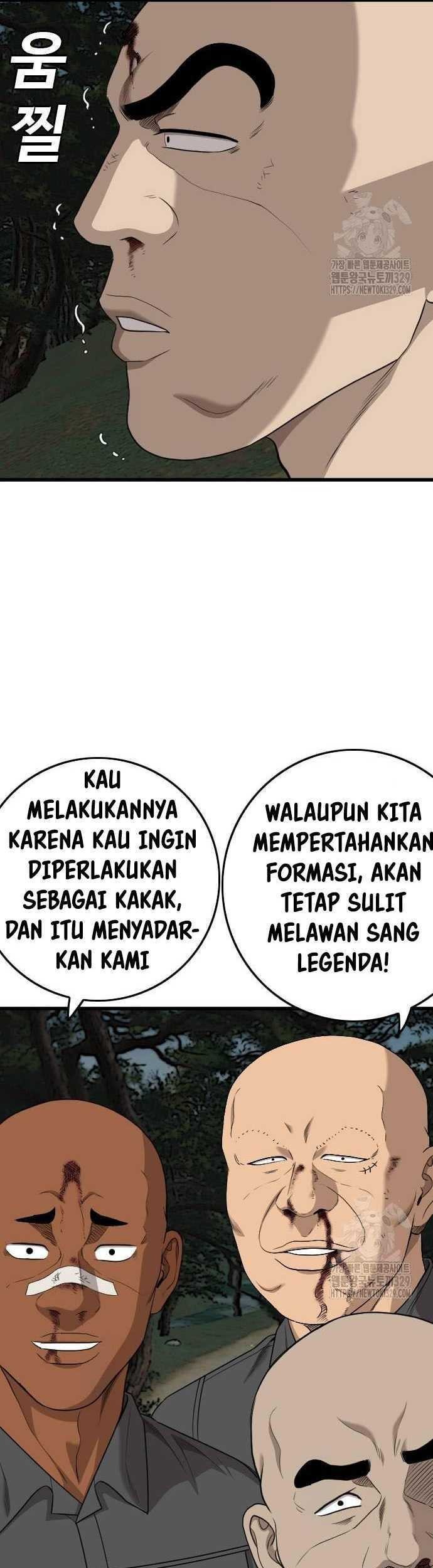 Chapter 193 - halaman 12