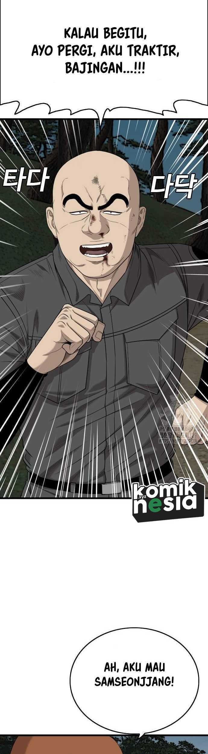 Chapter 193 - halaman 15