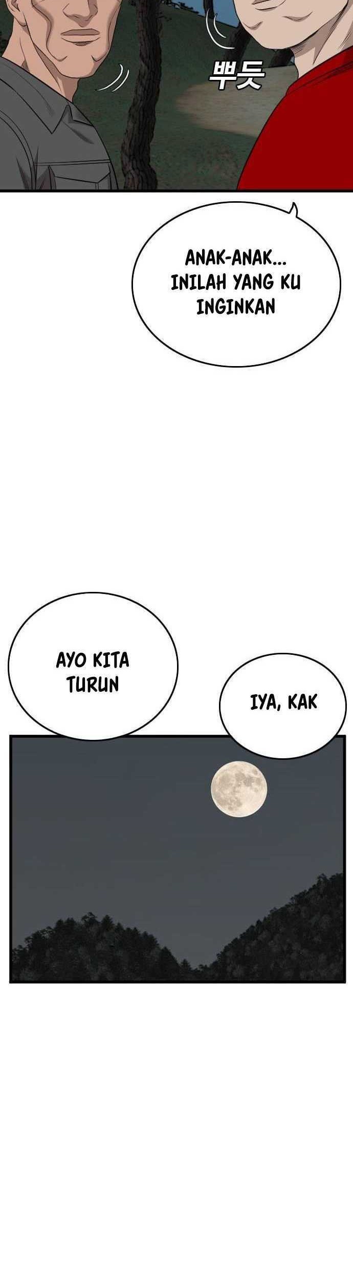 Chapter 193 - halaman 19