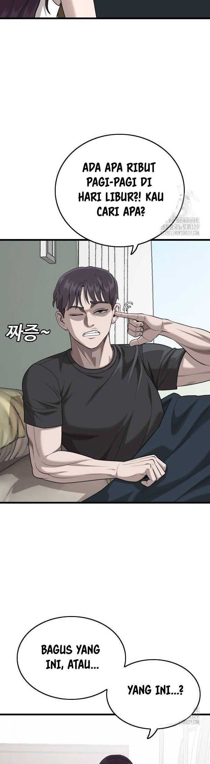 Chapter 193 - halaman 22