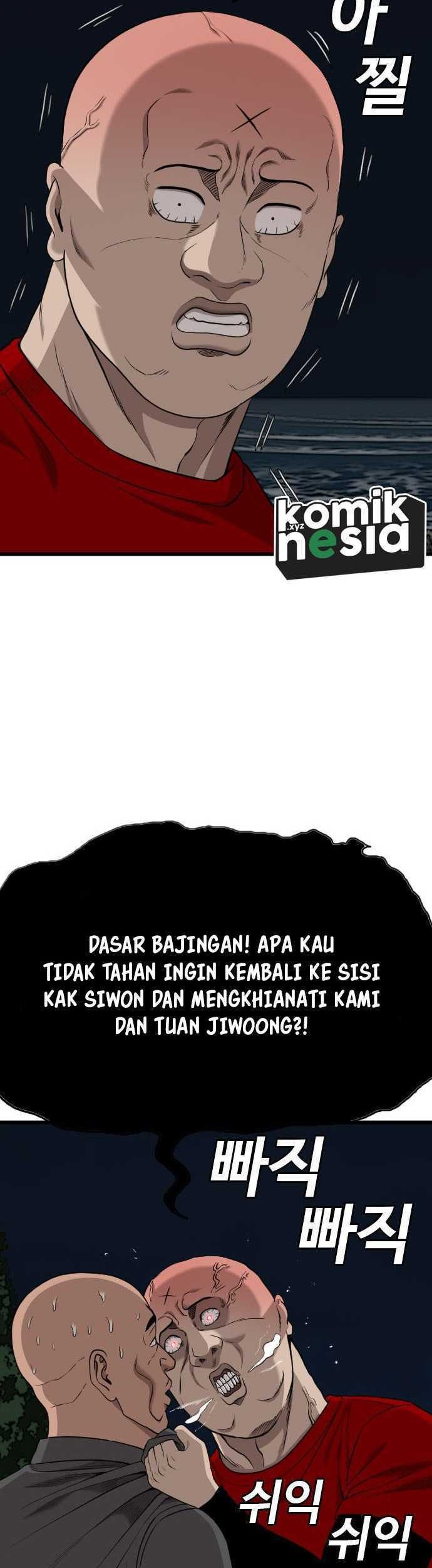 Chapter 192 - halaman 16