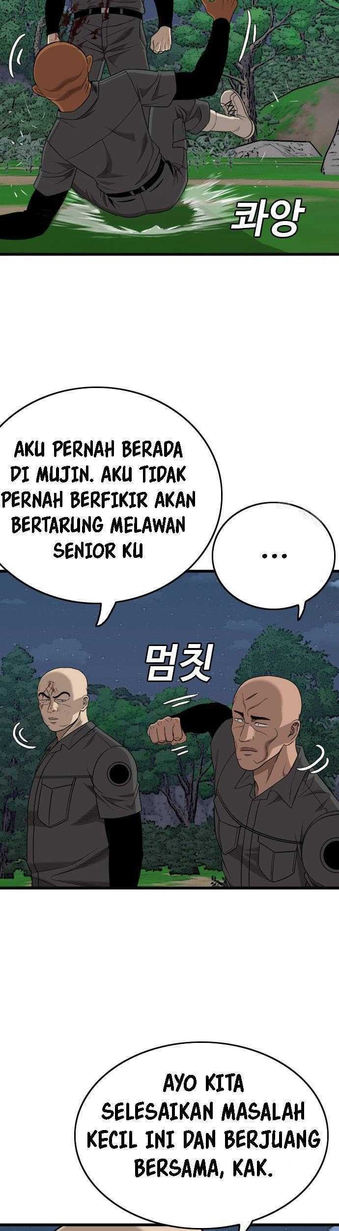 Chapter 191 - halaman 7