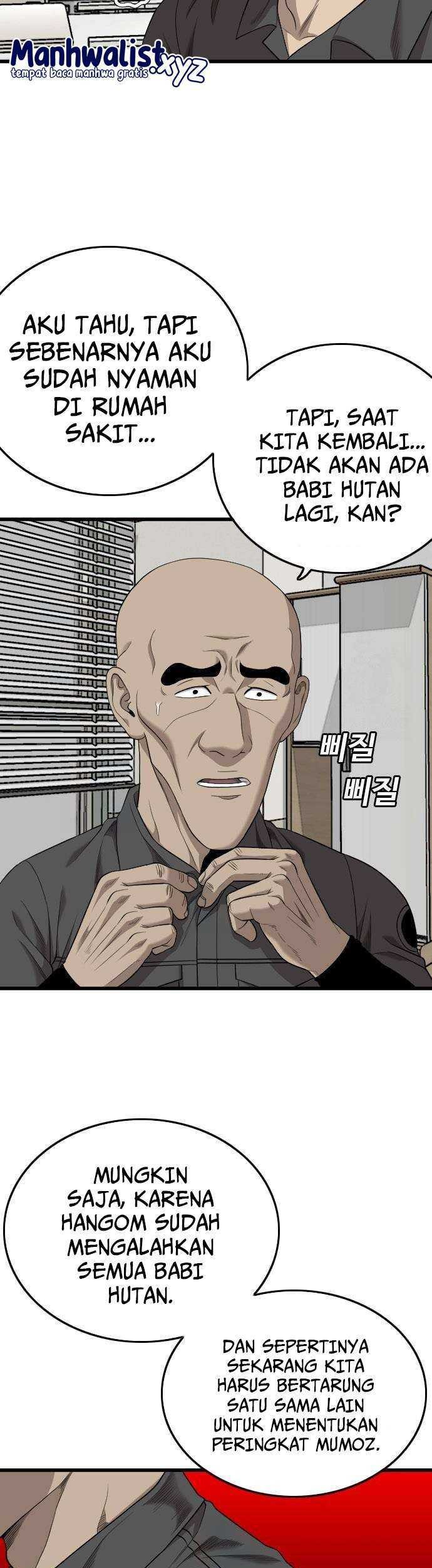 Chapter 190 - halaman 6