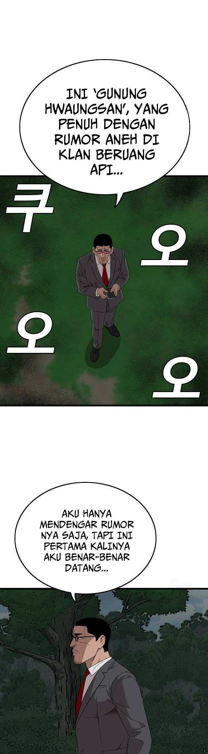Chapter 190 - halaman 21