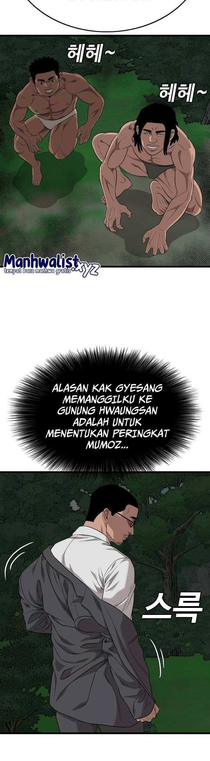 Chapter 190 - halaman 23