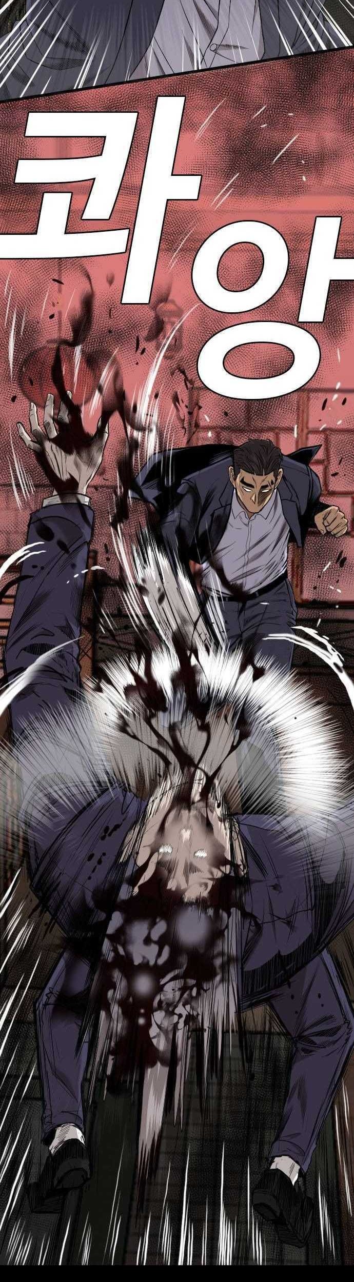 Chapter 189 - halaman 14
