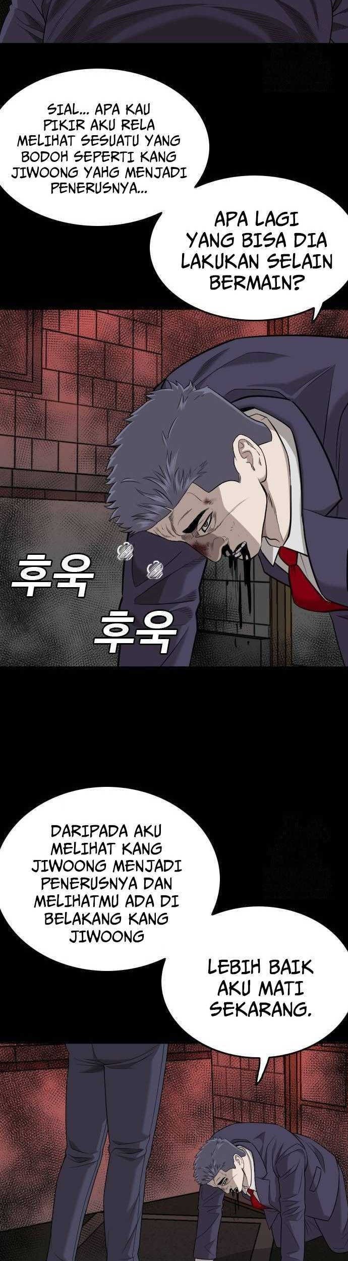 Chapter 189 - halaman 17