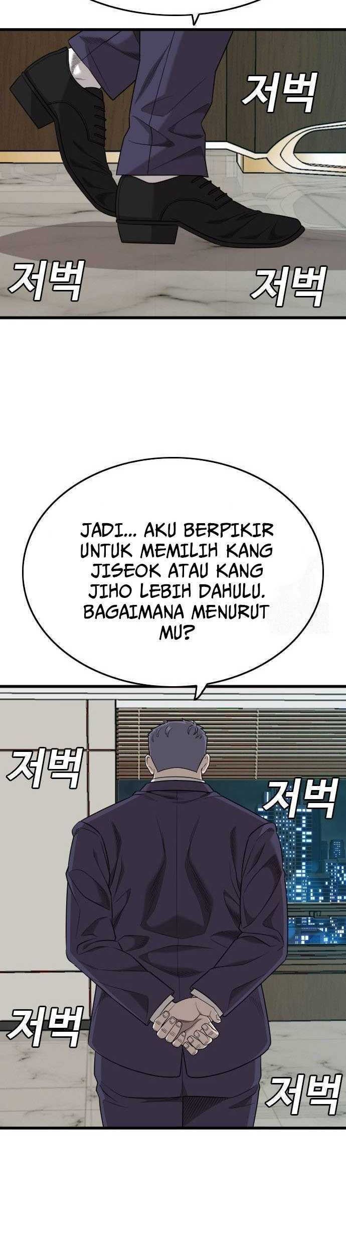 Chapter 189 - halaman 41