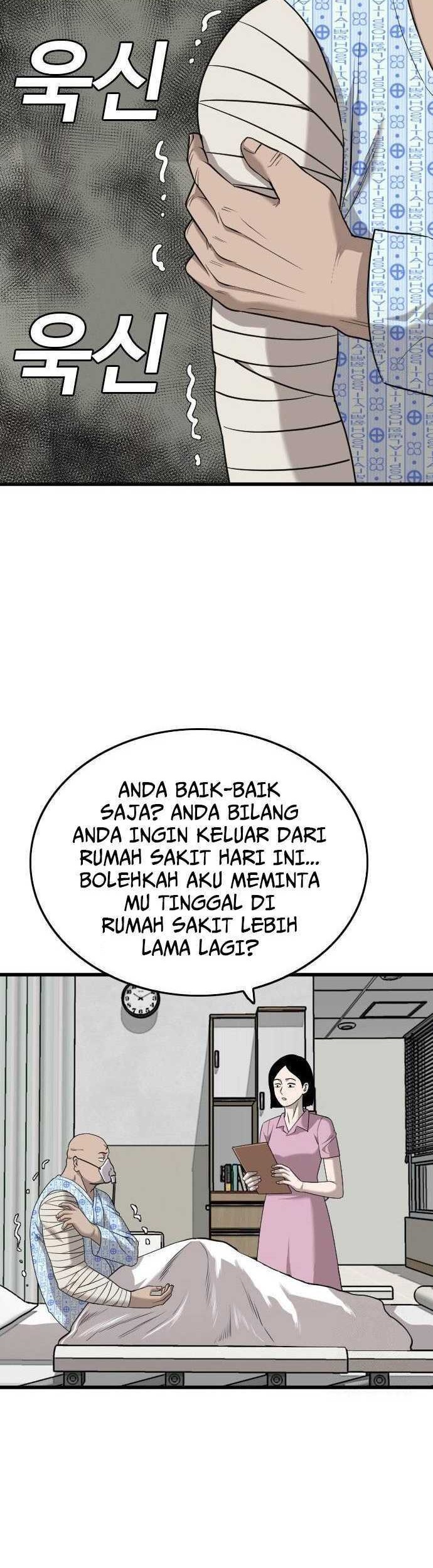 Chapter 188 - halaman 54