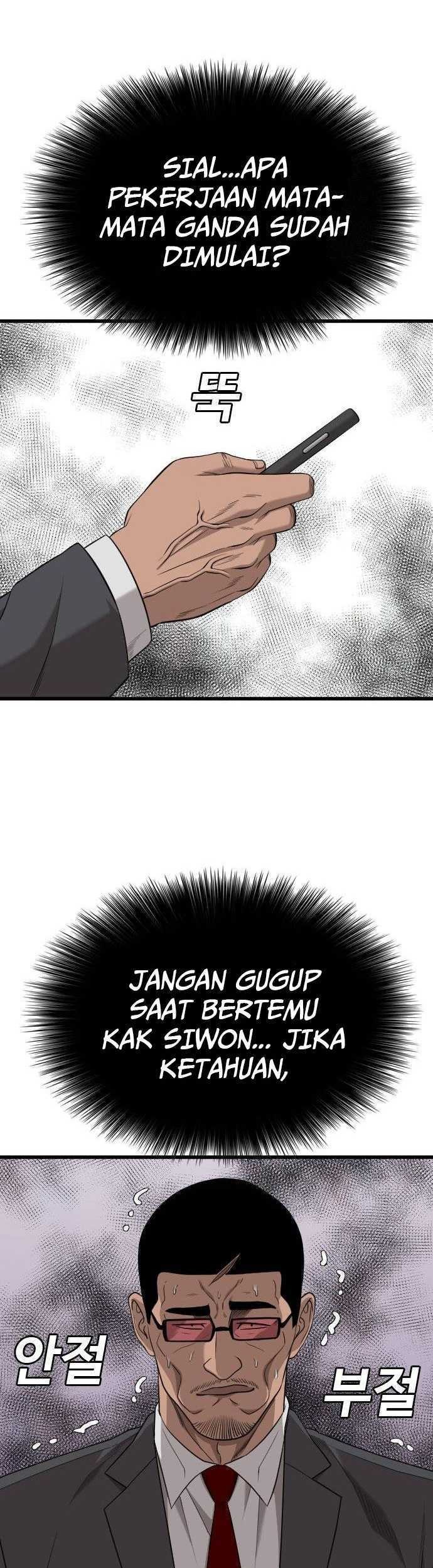Chapter 188 - halaman 63