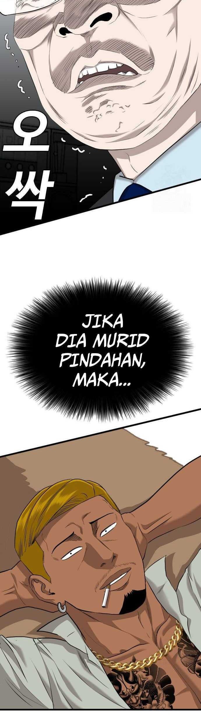 Chapter 188 - halaman 5