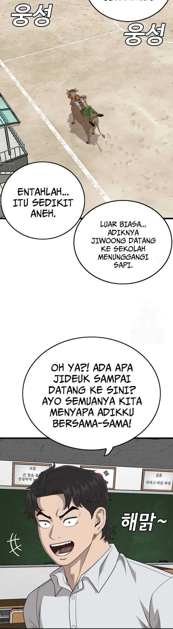 Chapter 188 - halaman 12