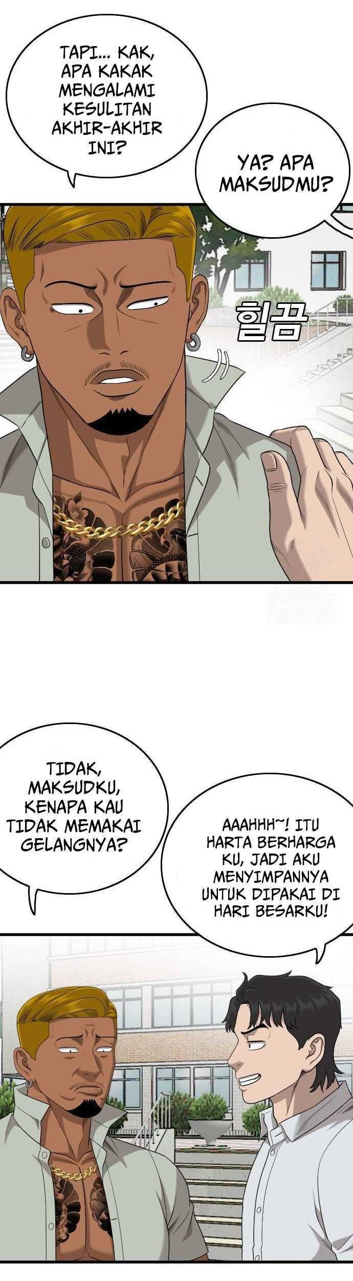Chapter 188 - halaman 23