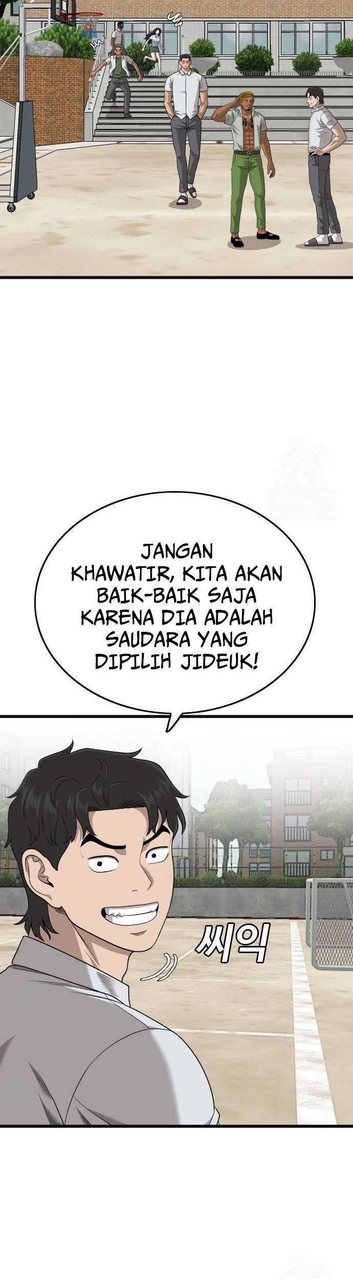 Chapter 188 - halaman 25