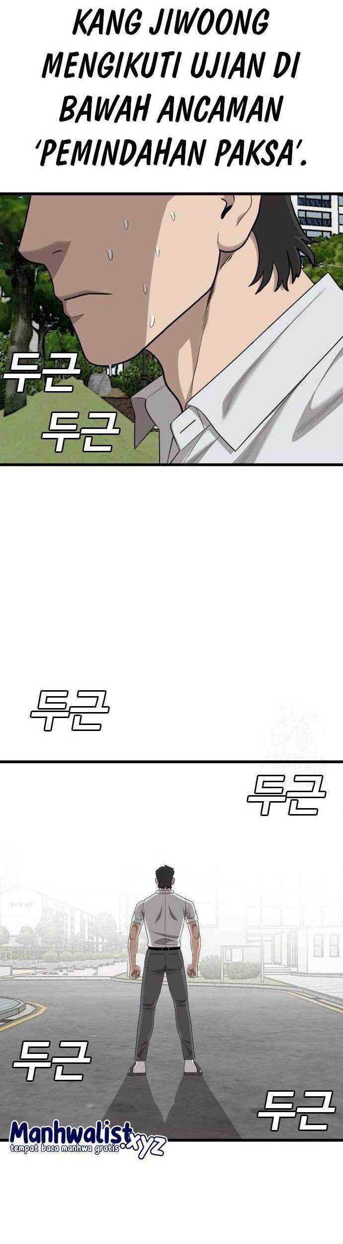 Chapter 187 - halaman 2