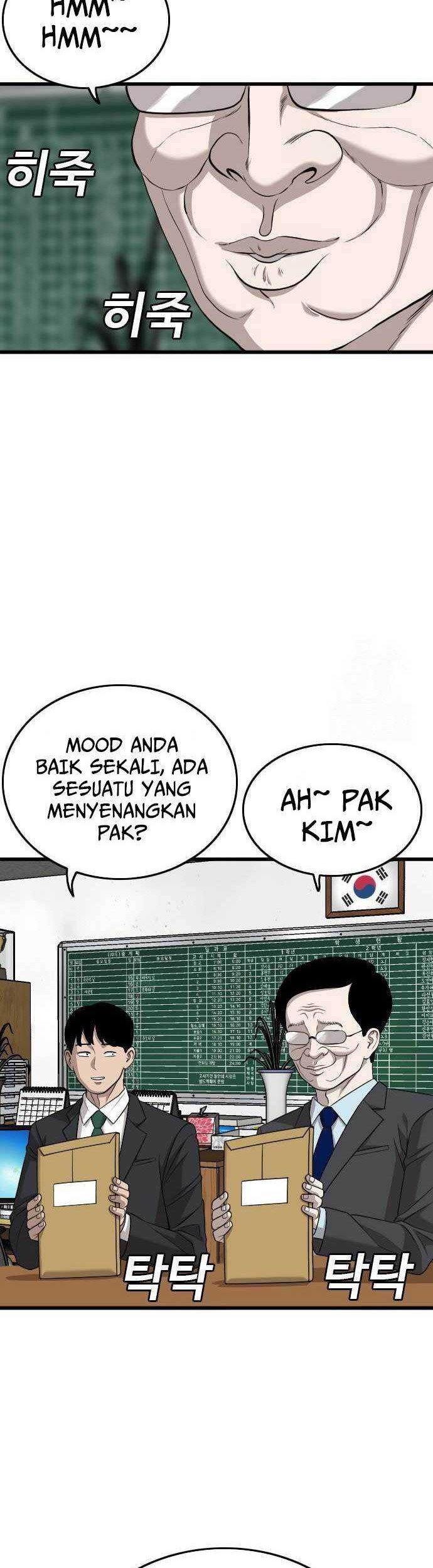 Chapter 187 - halaman 6